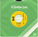 7S 1981 J EMI - Toshiba EMS 17145 disc.jpg